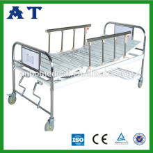 Cama del sofá, carril de la ayuda de la cama, carril de la cama del hospital